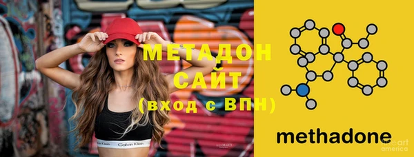 твердый Заволжье