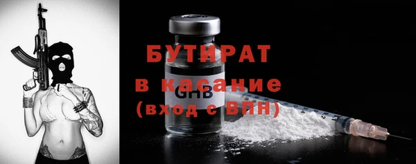 твердый Заволжье