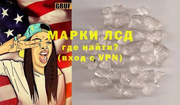 мет Заводоуковск