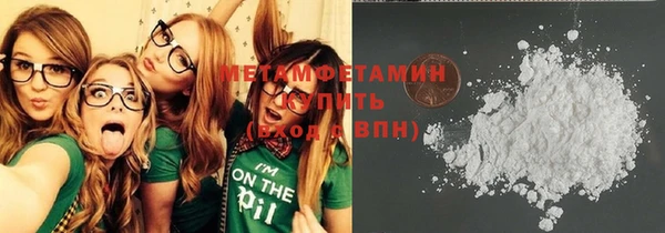твердый Заволжье
